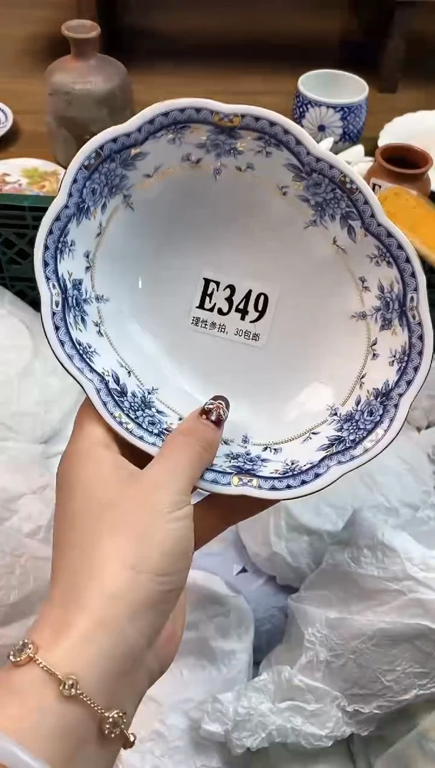 【闪购商品】瓷片(づ￣3￣)づ╭❤～