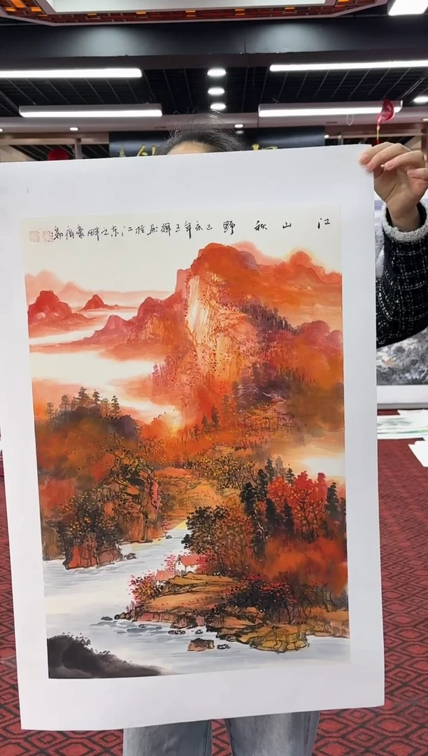 【闪购商品】国画国画绘画山水花鸟
