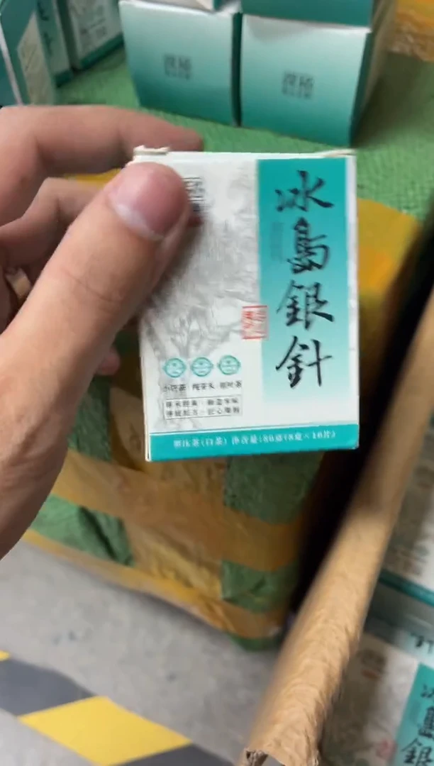闪购商品闪购商品@@CC