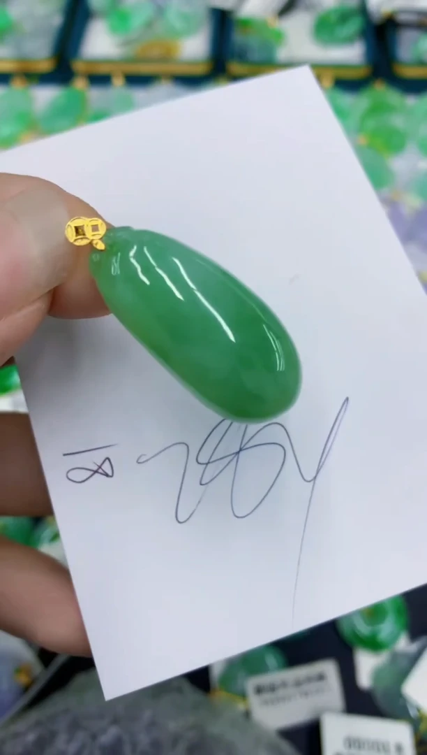 翡翠18K金镶嵌颈饰1111111111