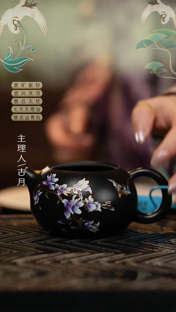 【闪购商品】AA1936朱泥还原烧珐琅彩西施