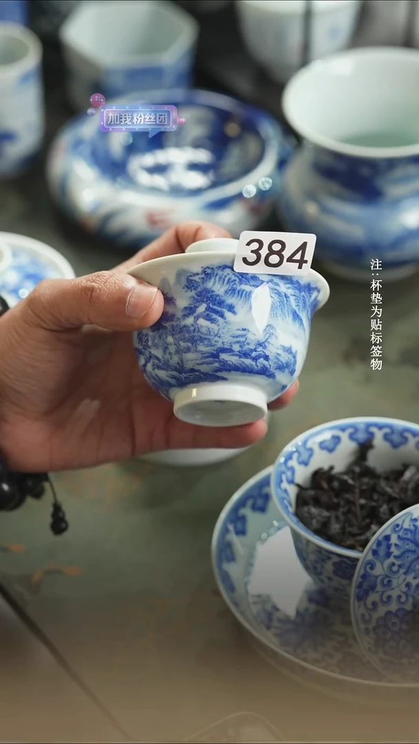 杯子瓷泷*舟全手工全手绘384