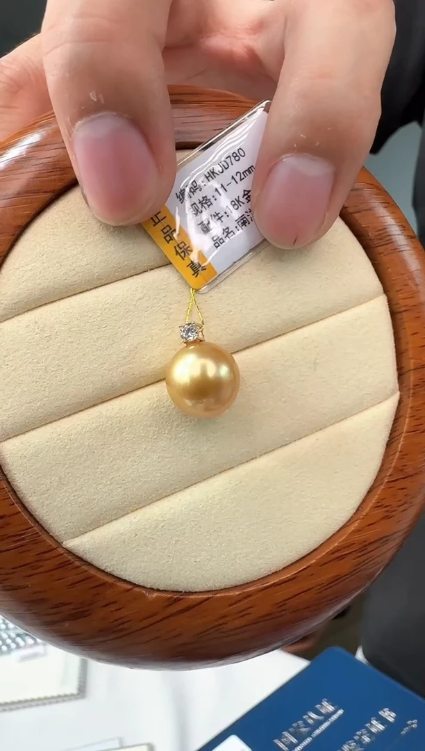 未镶嵌吊坠(不含链)海水珍珠海水南洋金珠珍珠吊坠11-12mm