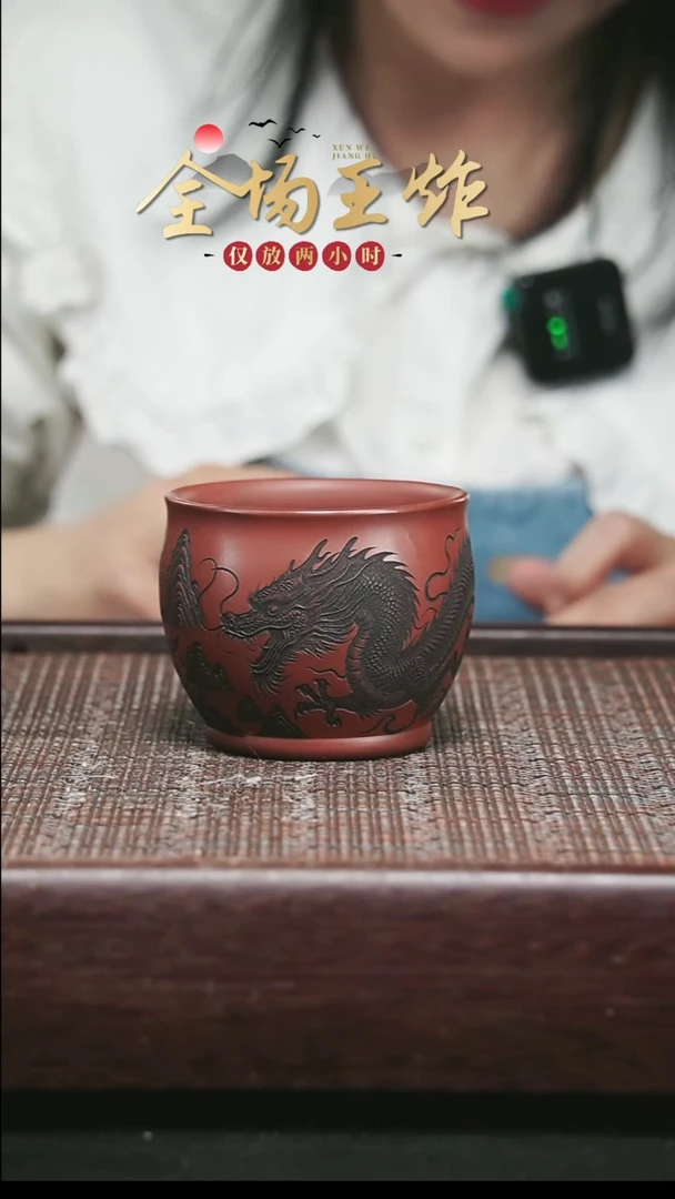 茶壶紫砂紫砂紫砂紫砂紫砂