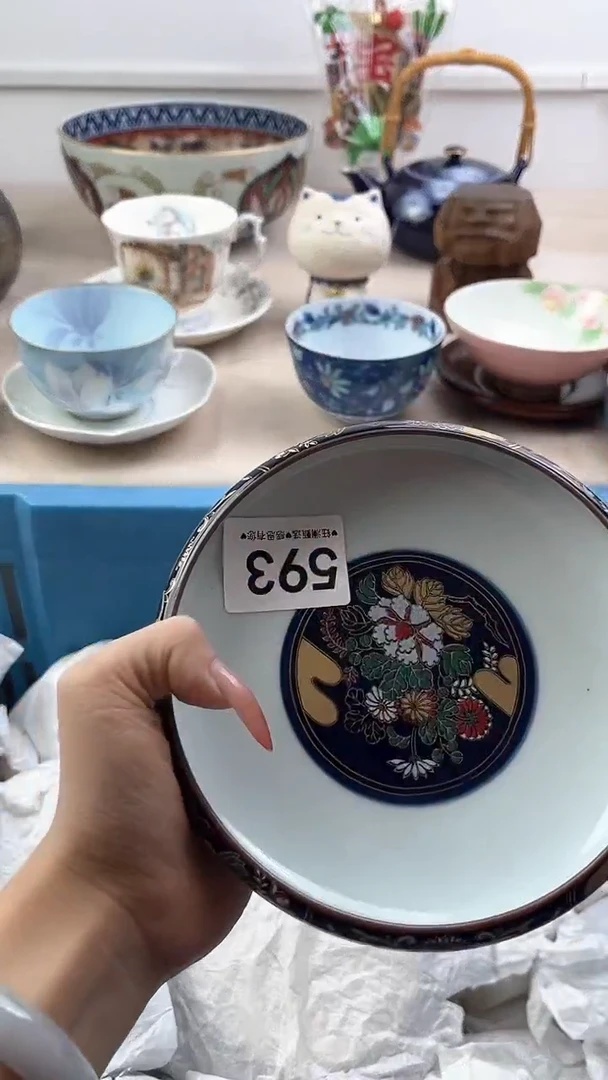 【闪购商品】瓷片593，，，，，，