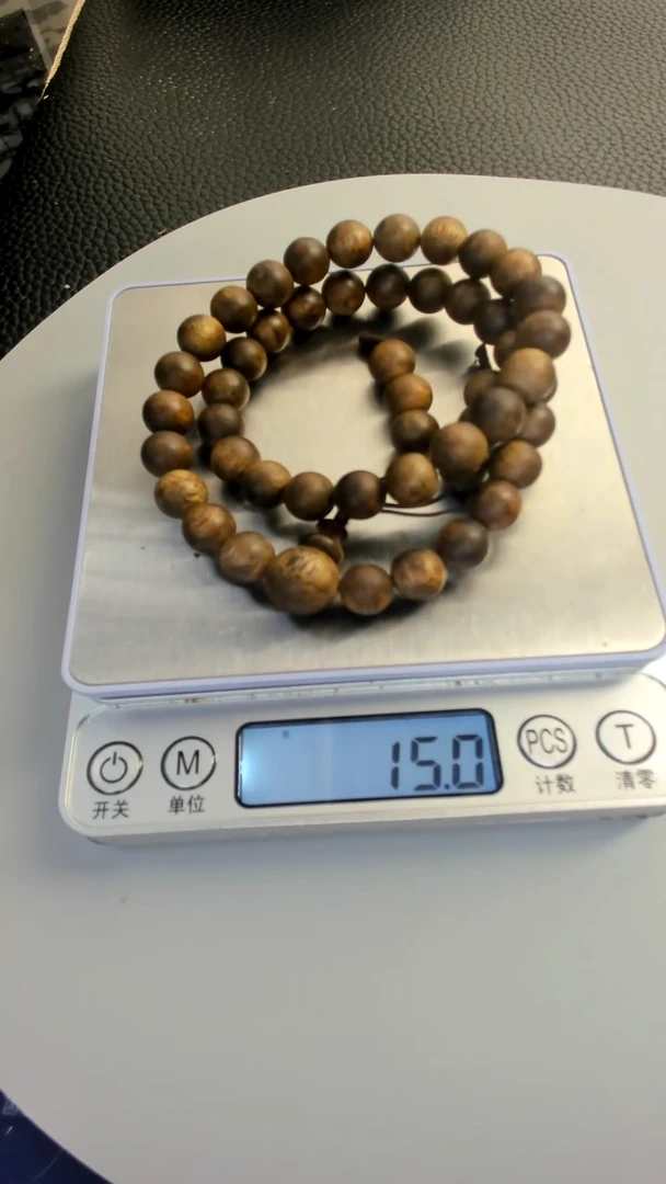 【闪购商品】沉香手串9mm海南母树白奇双圈手串15克