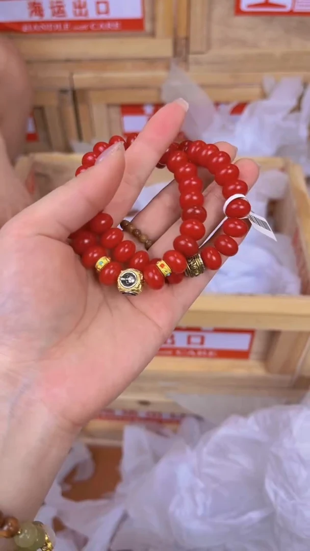 精品手串不带礼盒