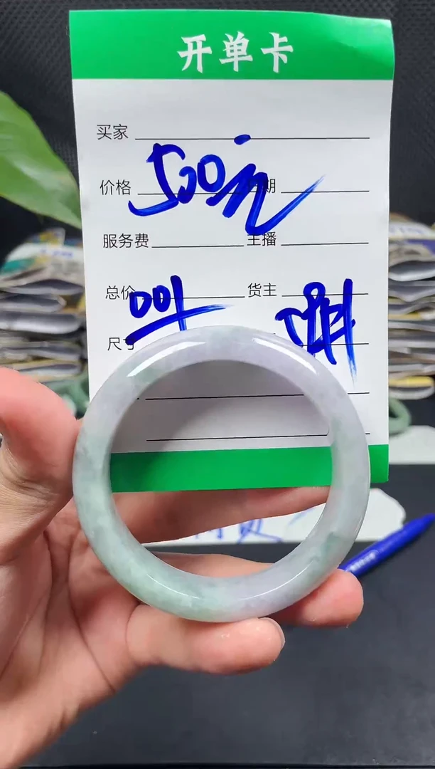 未镶嵌定制翡翠毛货需精细抛光定制拍一发一