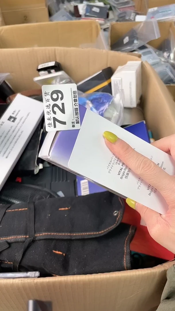 海*润瓷器瓷器瓷器瓷器