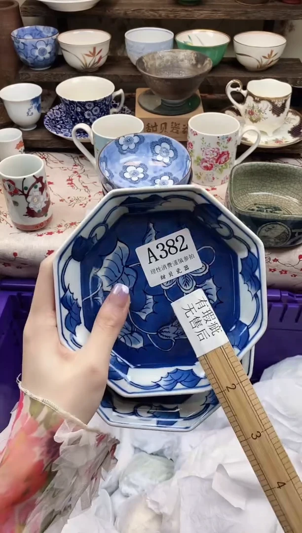 瓷片                A382