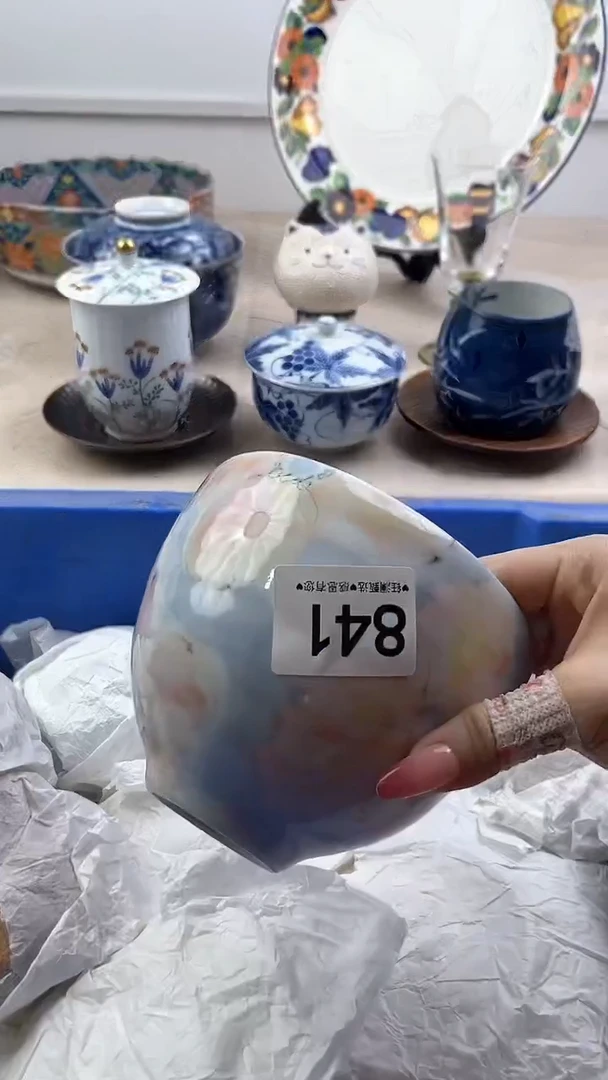 【闪购商品】瓷片841，，，，，，