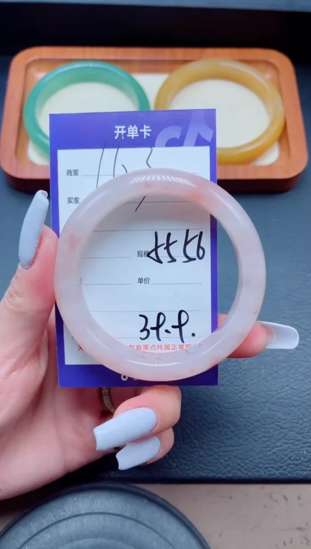 未镶嵌手镯石英质玉163-56