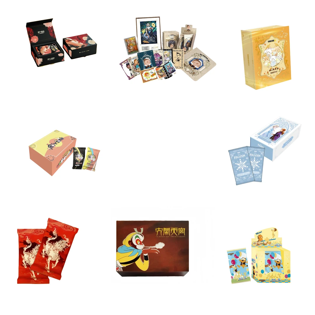 安东拆卡 | 新春福利收藏卡牌合集