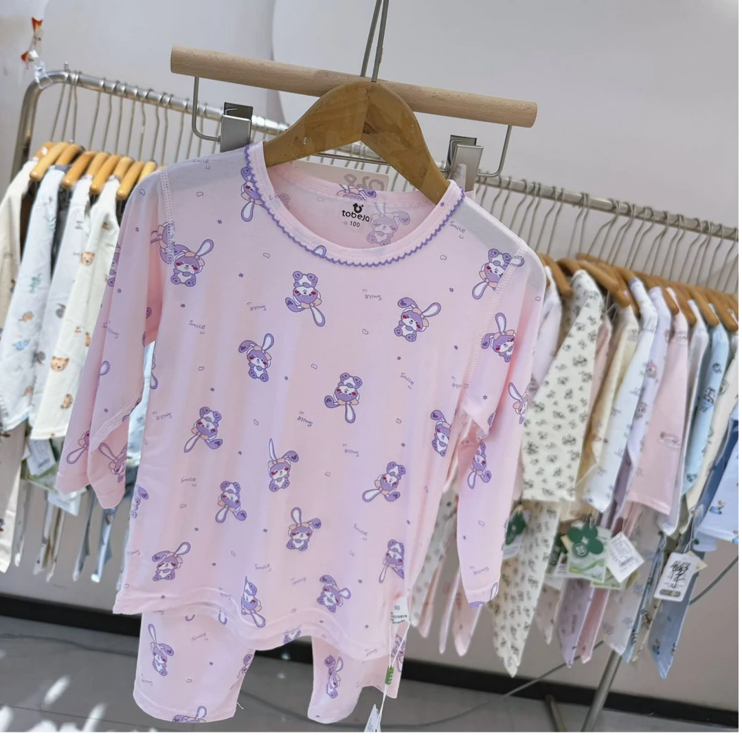 038夏季高端专场九分粉紫色兔子（小胖家居夏末青仓专场）