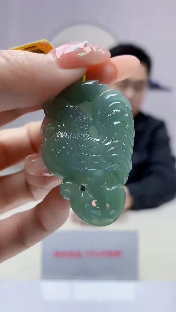 【闪购商品】定制翡翠未镶嵌5153DD-毛货挂件185