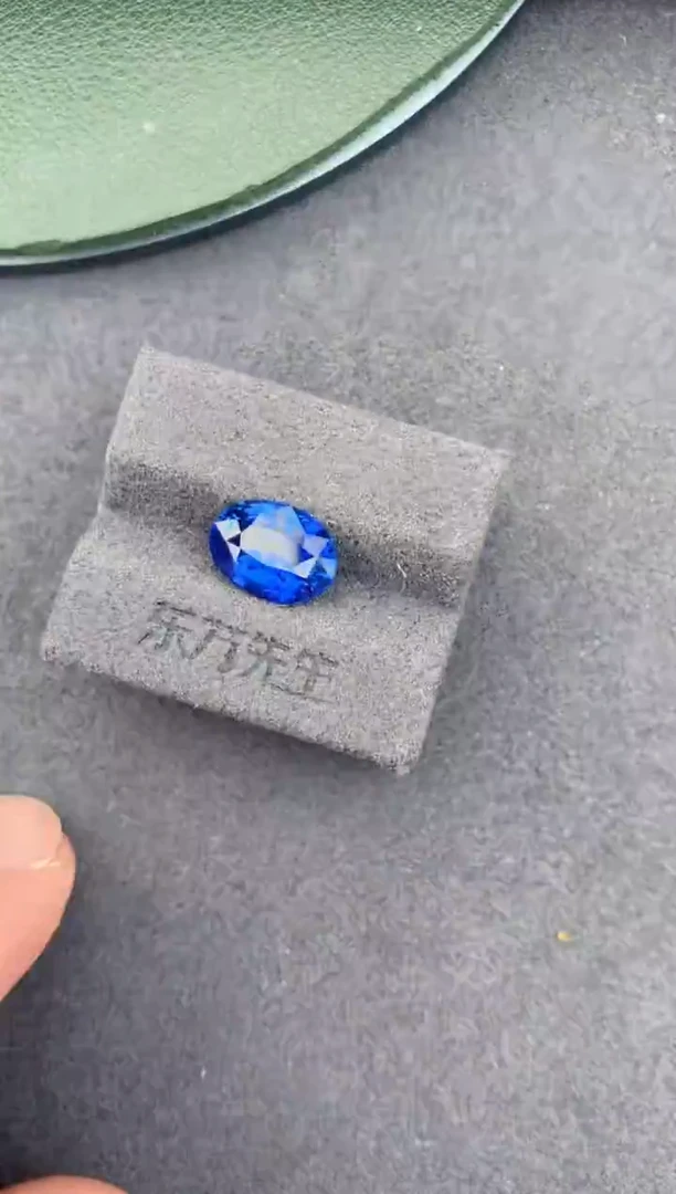 裸石蓝宝石2.5ct 皇家蓝蓝宝石 定制
