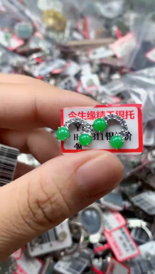 银S925镶嵌戒指翡翠天然A货缅甸翡翠