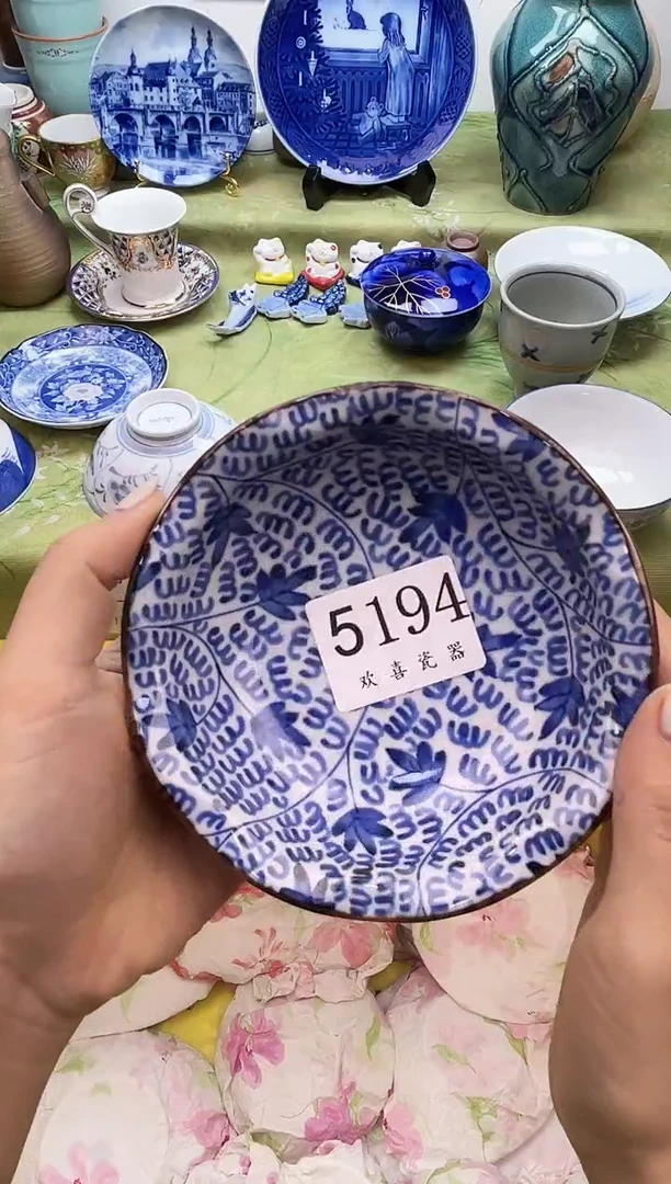 瓷片一****?           5194