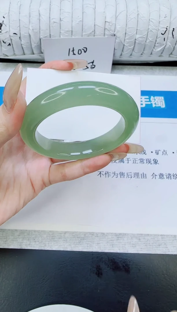 未镶嵌手镯石英质玉25/52.2