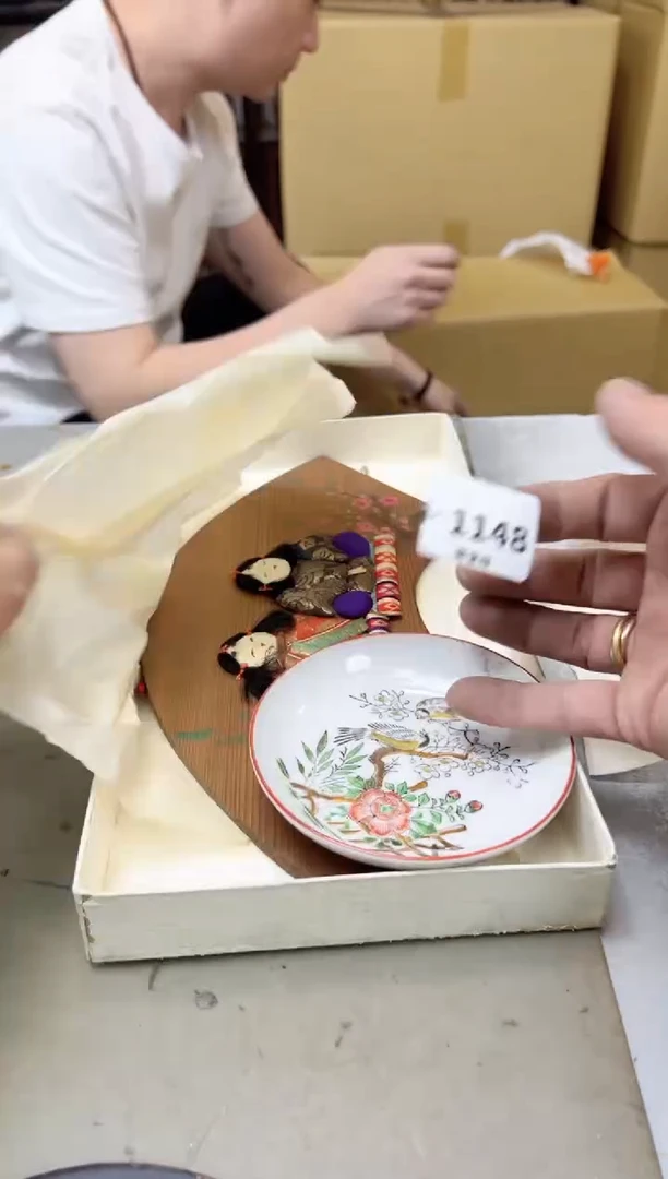 瓷片1148聚宝缘海陶精选