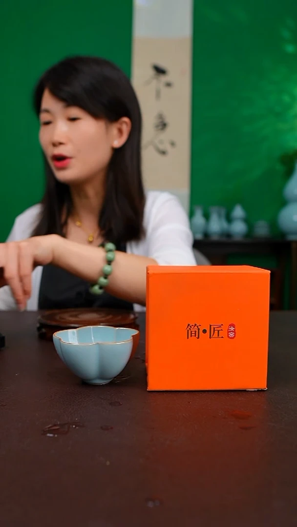 一级天青新品大梅花杯 带礼盒