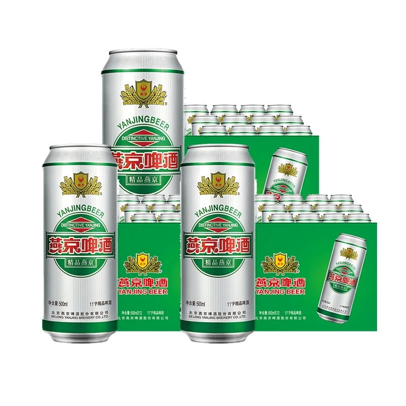 燕京啤酒精品500ml*12罐*3箱北京顺义总厂新日期【ZB】