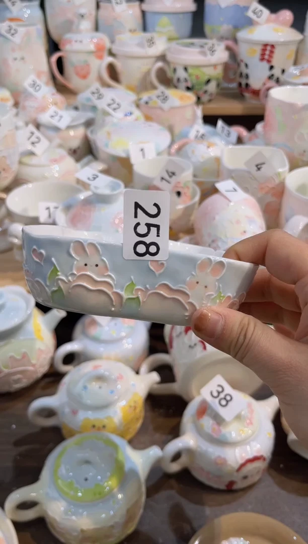 【闪购商品】258号号号号号号号号号号号号号