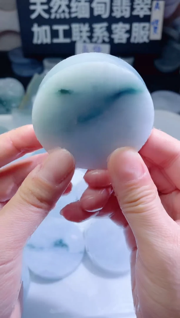 颈饰未镶嵌翡翠4465