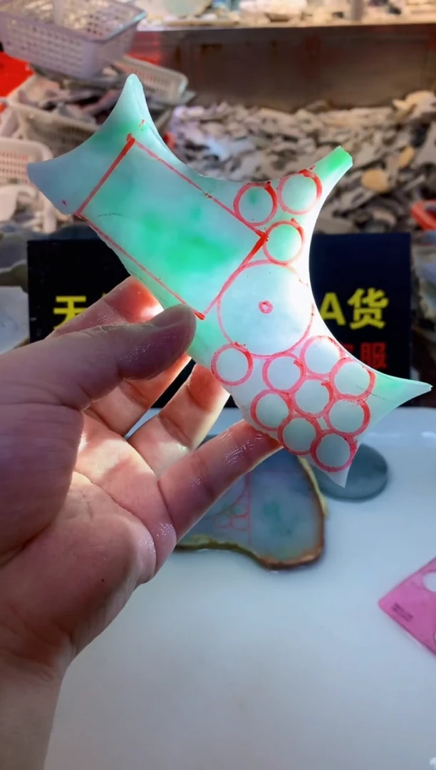 裸石翡翠0韩0翡翠珠宝50