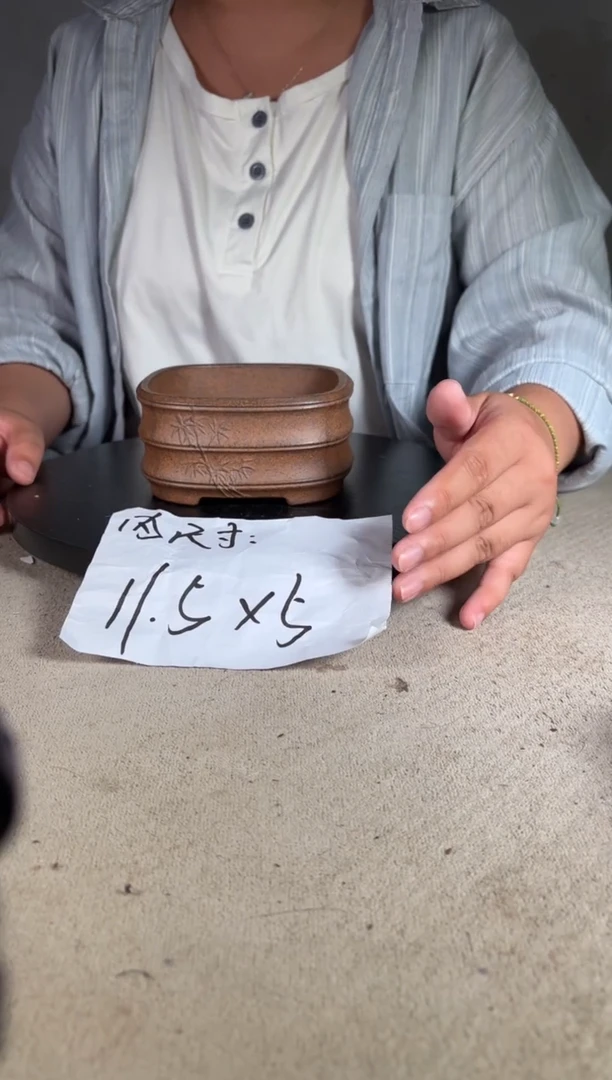宜兴紫砂花盆小盆