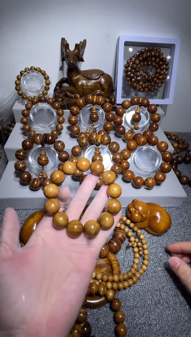 楠木（金丝楠）手串/手链金丝楠小叶桢楠1.8文玩佛珠男女款手串