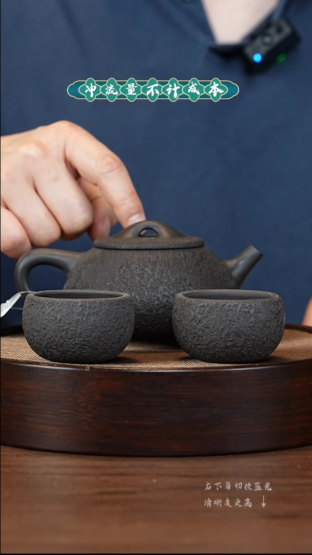 茶壶紫砂wk-宜兴紫砂壶H51447