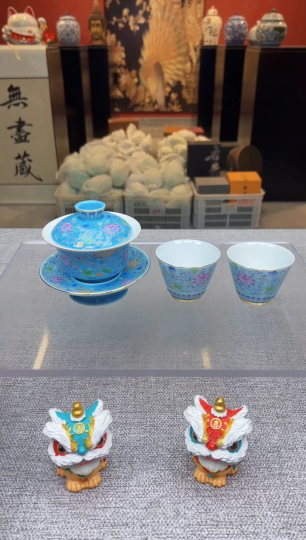 【闪购商品】青珊瓷院专属福利单VVV