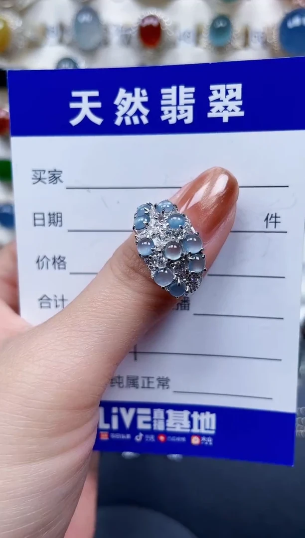 银S925镶嵌戒指翡翠497