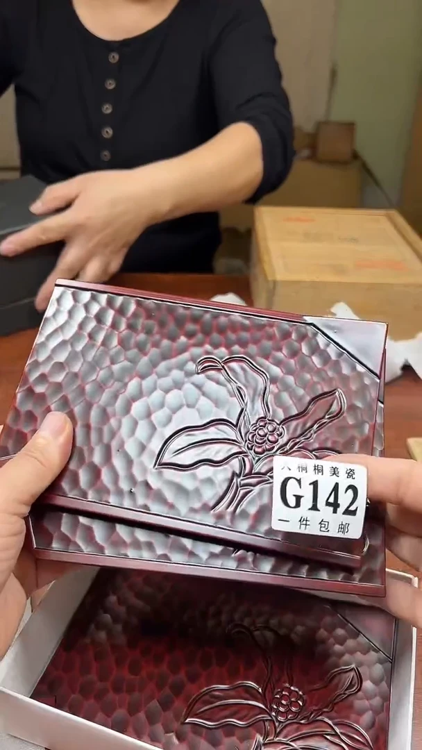 【闪购商品】杯大桐桐美瓷1号商品142