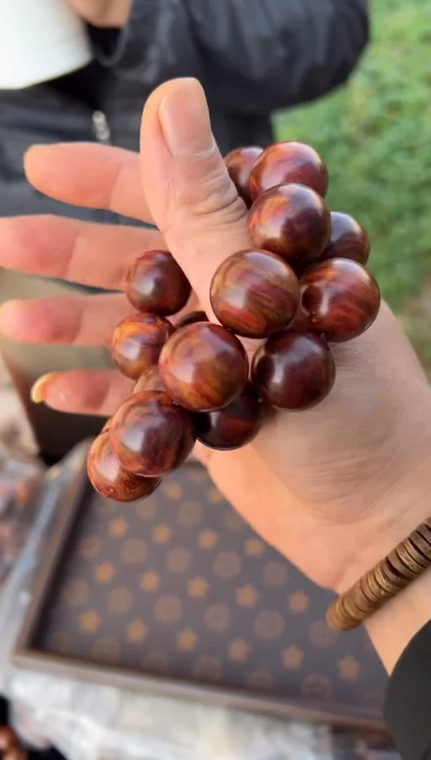 黄花梨/降香黄檀A01火山口留疤水波2.0手持300