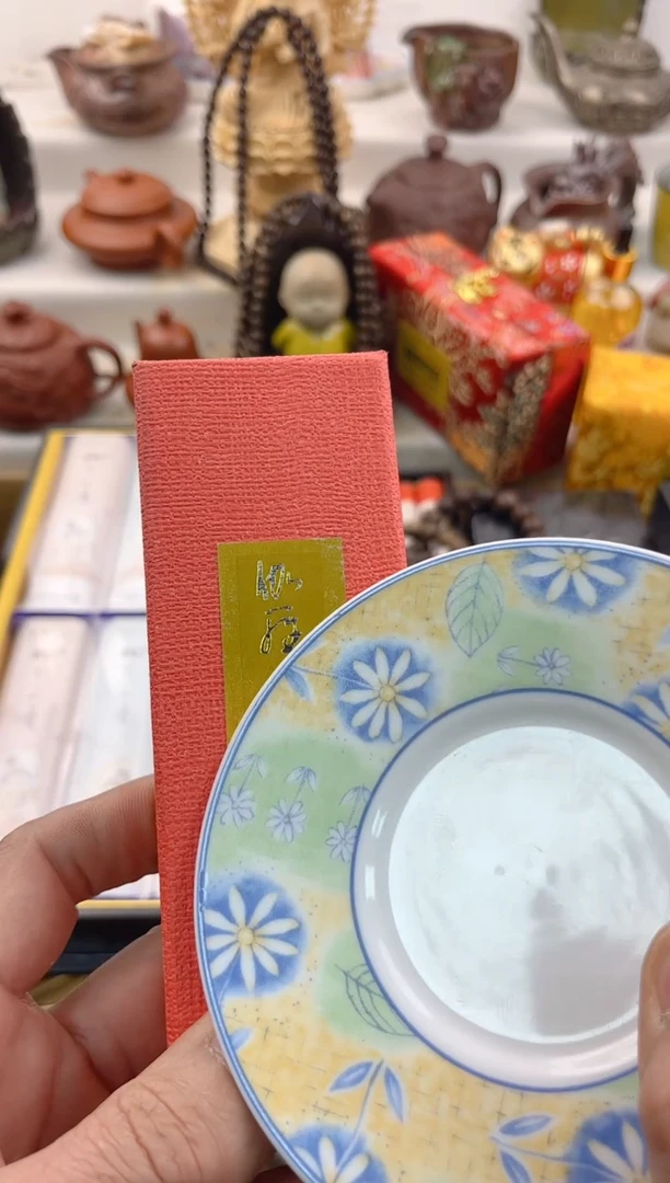 【闪购商品】瓷片00000000000000000