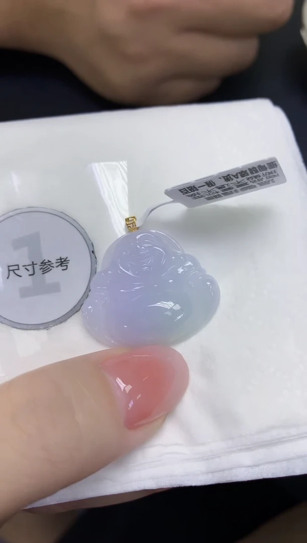 颈饰18K金镶嵌翡翠天然缅甸翡翠A货百元以上9元证书费自理
