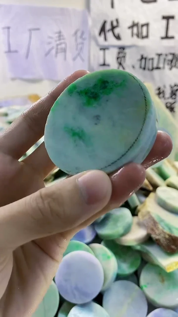 裸石翡翠天然缅甸翡翠159