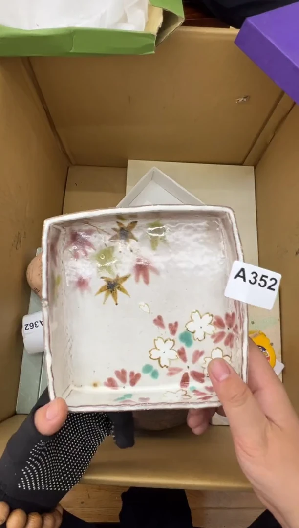 茶盏352中古商品谨慎参拍