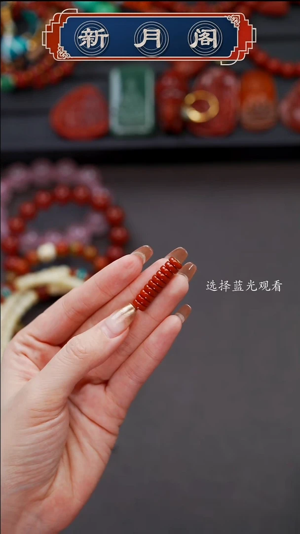 未镶嵌文玩配饰多样性发货南红玛瑙雨***月文玩配饰多样性发货