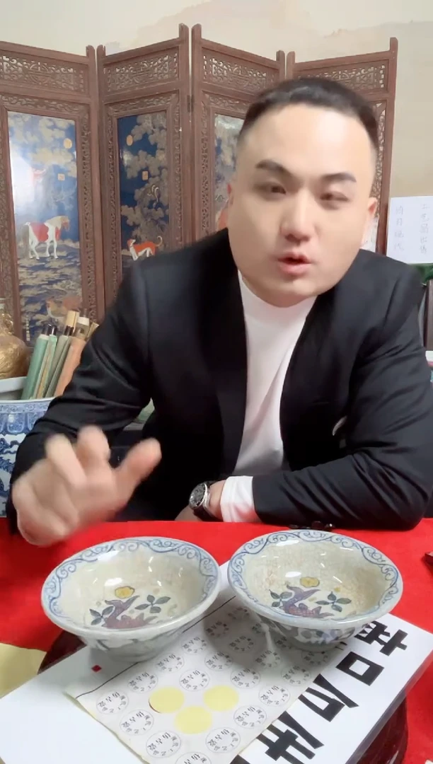 摆件陶专属链接P160