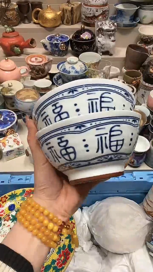 【闪购商品】龙弟嘎嘎漏的啊啊啊啊