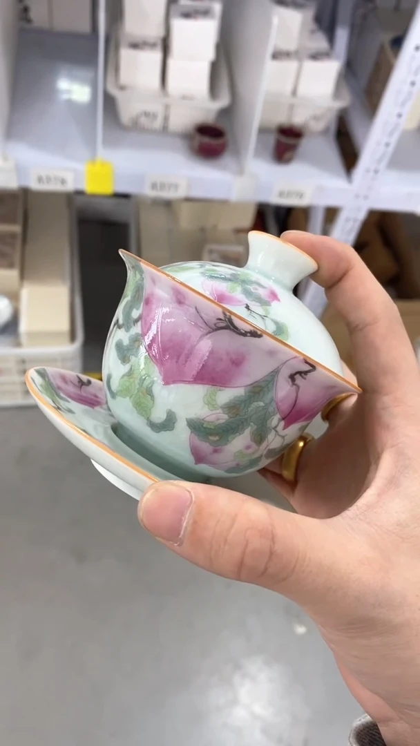 瓷片A347瓷茶具茶器