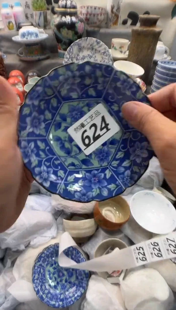 瓷片不****糖624