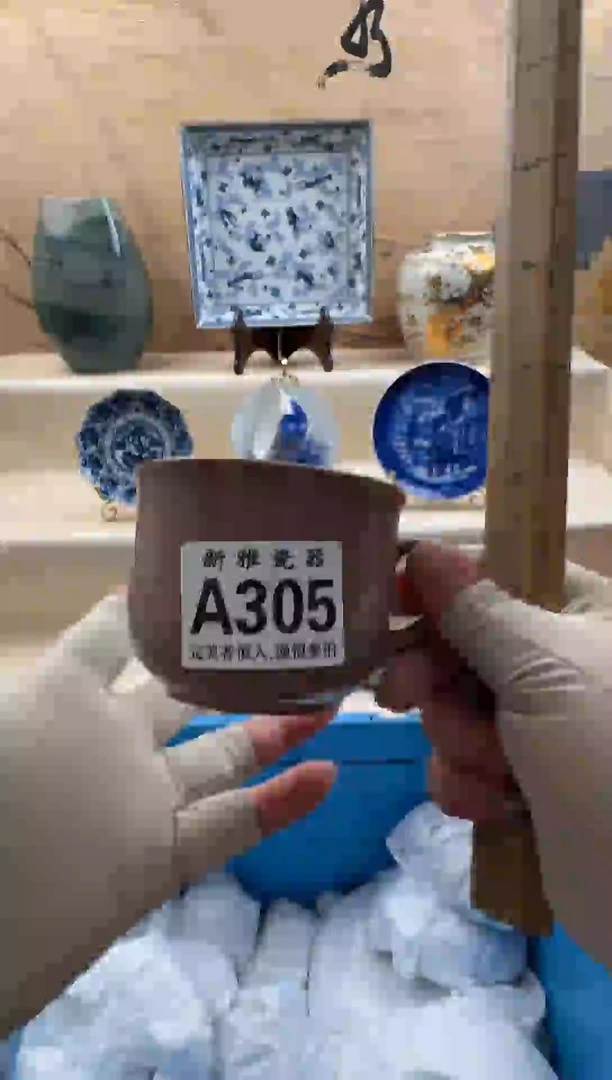 瓷片春*          A305