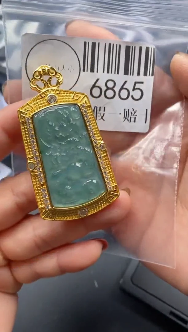 吊坠(不含链)未镶嵌翡翠6865