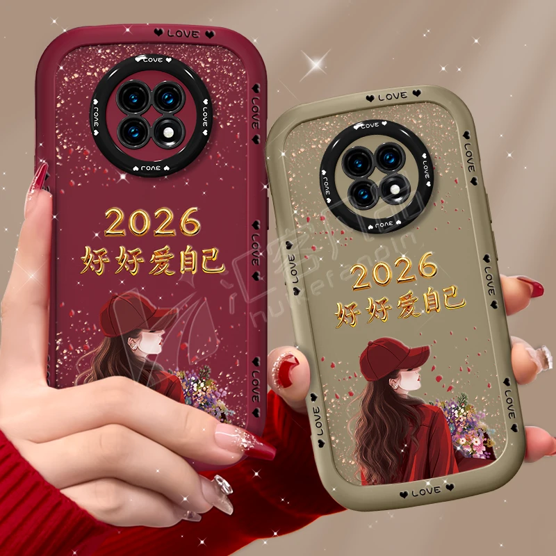 适用荣耀X20/x20se手机壳2026捧花爱自己泡芙壳硅胶软壳全包