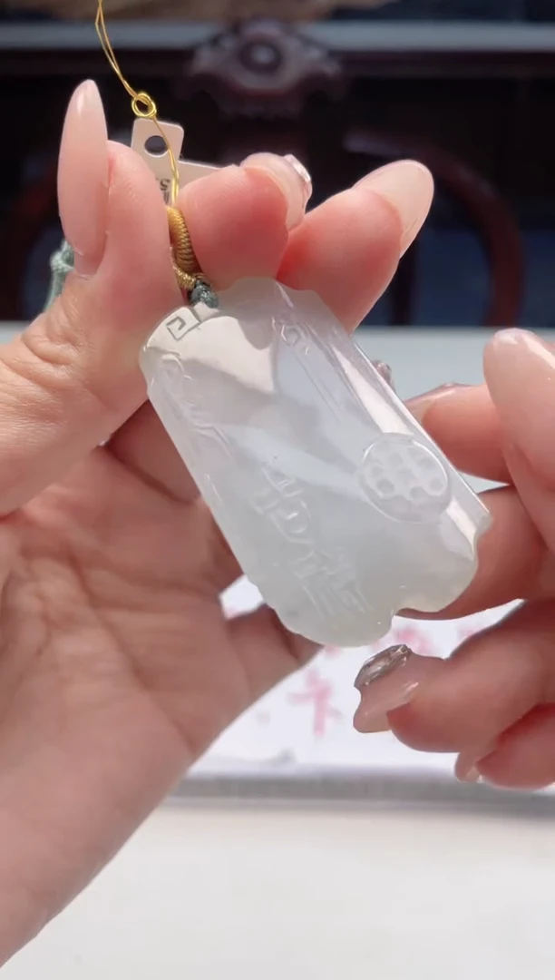 翡翠未镶嵌吊坠(不含链)20