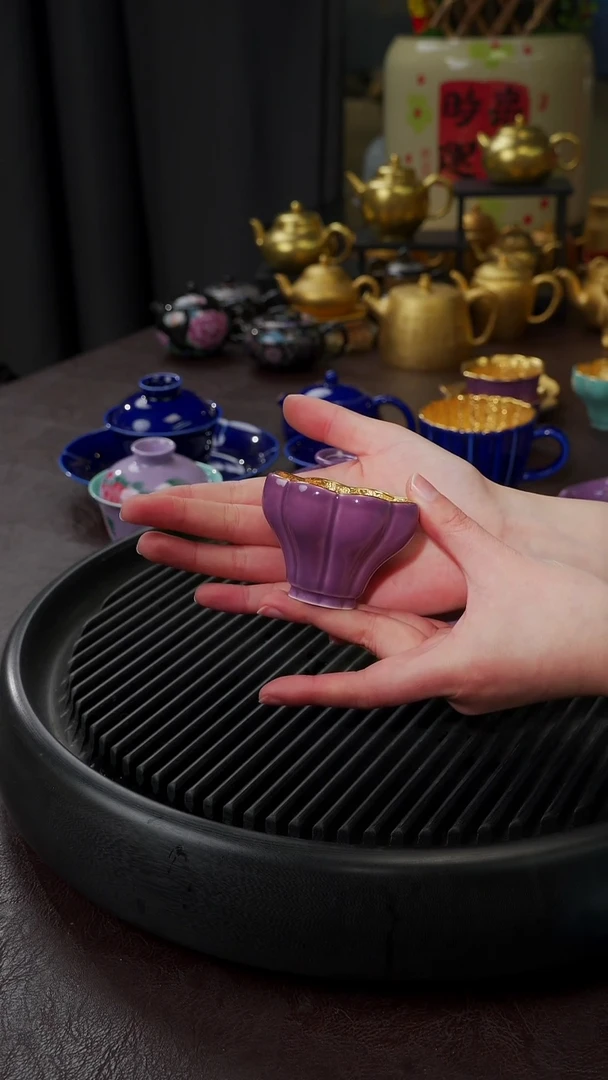 【闪购商品】杯【宜景窑紫罗兰鎏金】曼陀罗
